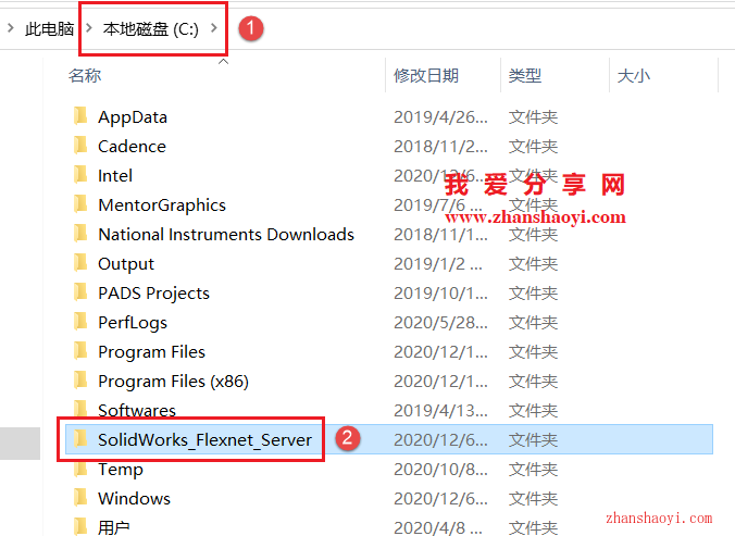 Solidworks 2021安装教程和破解方法(附补丁)