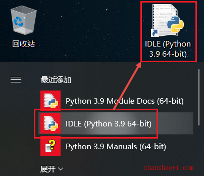 9.1_32/64位英文版【点我下载】安装前须知:1.python3.9.