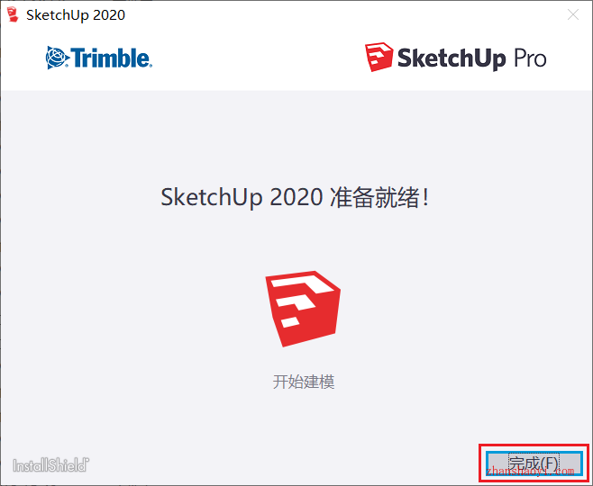 草图大师SketchUp 2020安装教程和破解方法(附注册机)