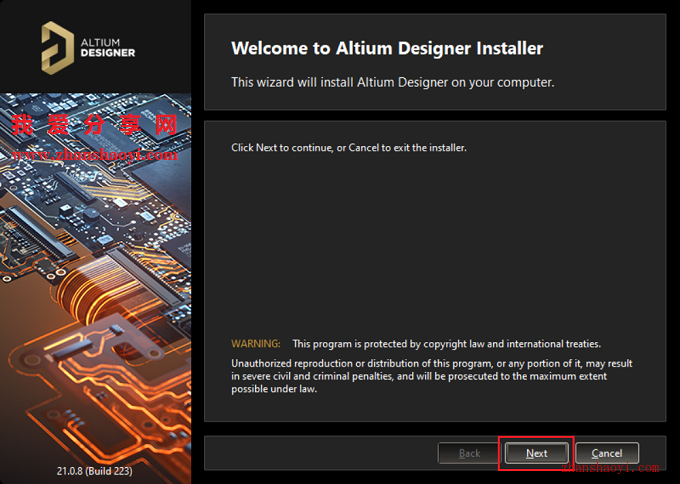 Altium Designer 21安装教程和汉化方法(附安装包)