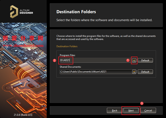 Altium Designer 12 Crack load Altium Designer 12 Crack load