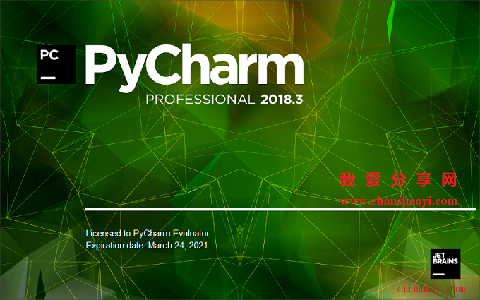 PyCharm 2018安装教程和汉化方法(附安装包)