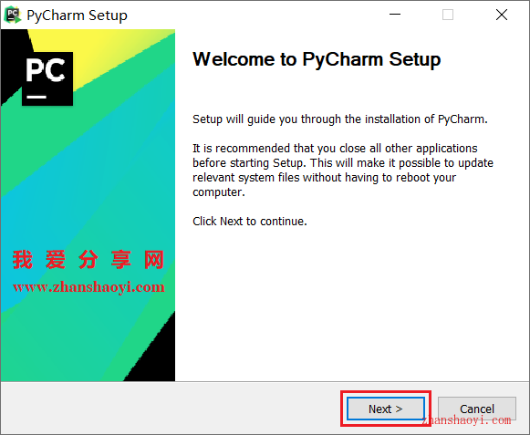PyCharm 2018安装教程和汉化方法(附安装包)