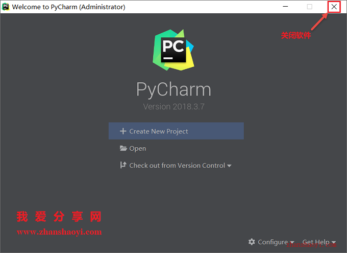 PyCharm 2018安装教程和汉化方法(附安装包)