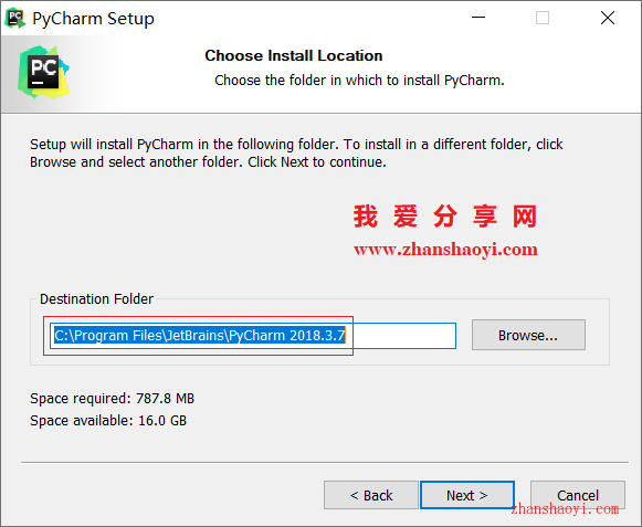 PyCharm 2018安装教程和汉化方法(附安装包)