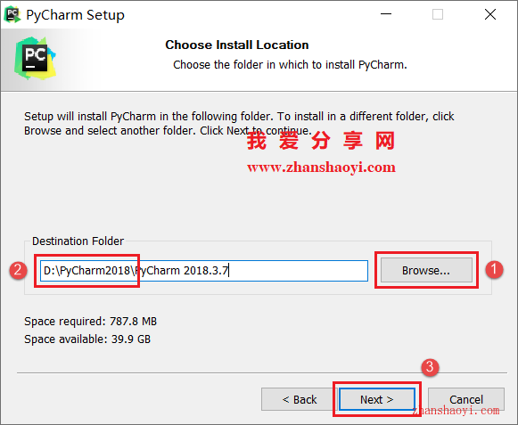 PyCharm 2018安装教程和汉化方法(附安装包)