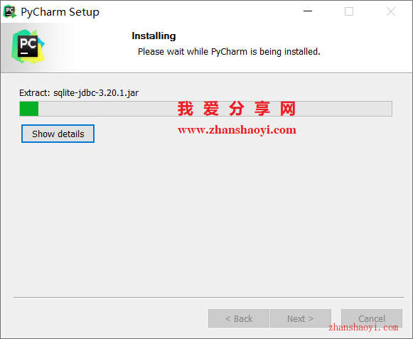 PyCharm 2018安装教程和汉化方法(附安装包)