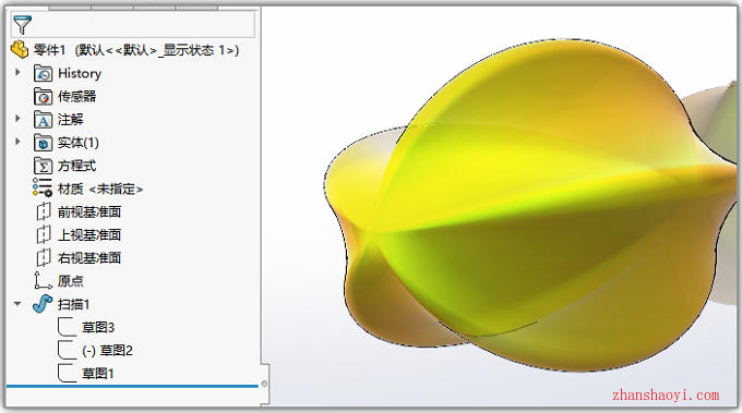 Solidworks扫描功能之简单绘制出一个杨桃