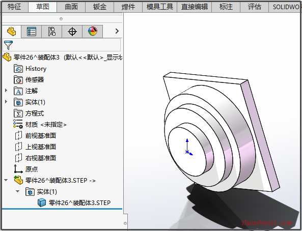 如何把装配体存成一个整体的零件，不能被拆分？