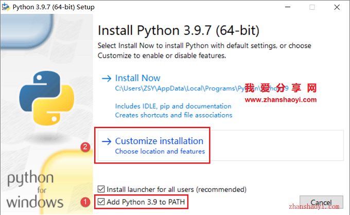 Python 3.9.7英文版安装教程(附安装包)