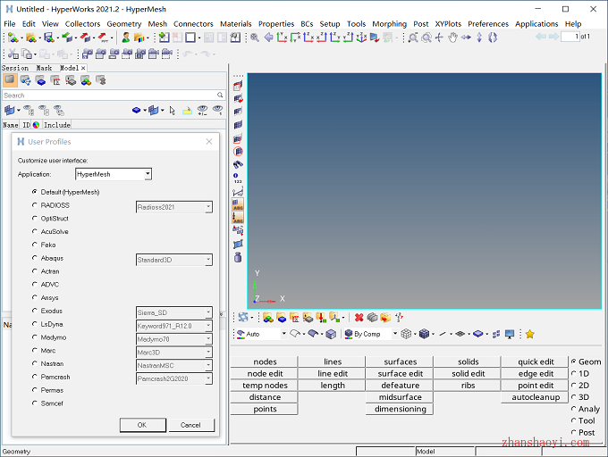 Hyperworks 2021.2图文安装教程(附安装包)