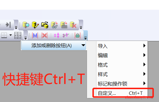 新电脑上Origin界面图标和字体太小，怎么调整？