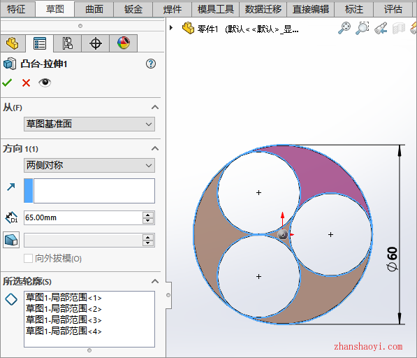 Solidworks重建模型错误：不能生成特征因为厚度为零，怎么解决？