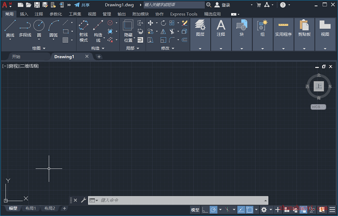 AutoCAD 2022机械版安装教程(附安装包)