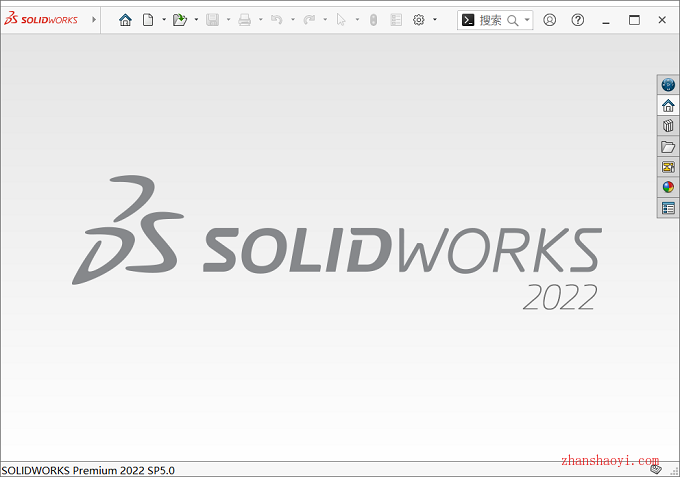 Solidworks 2022中文版安装教程(附安装包)