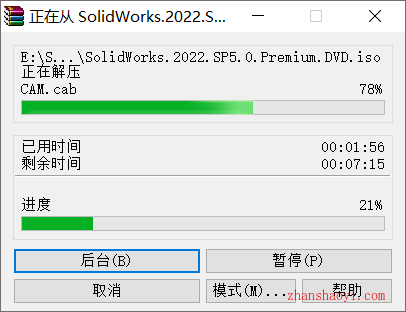 Solidworks 2022中文版安装教程(附安装包)