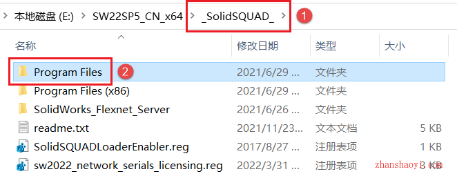 Solidworks 2022中文版安装教程(附安装包)