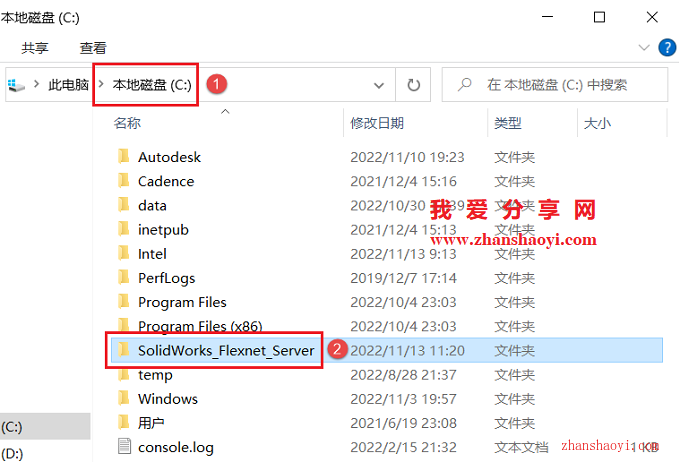Solidworks 2022中文版安装教程(附安装包)