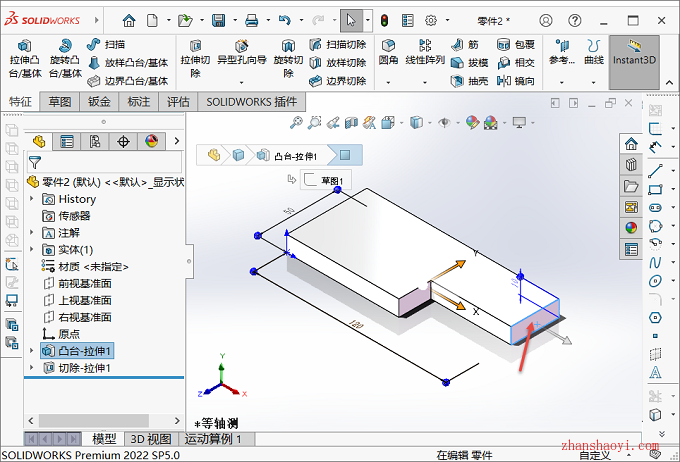 SolidWorks正视于方向发生颠倒或旋转90度怎么解决？如何旋转视图？