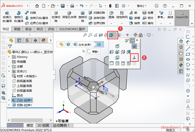 SolidWorks正视于方向发生颠倒或旋转90度怎么解决？如何旋转视图？