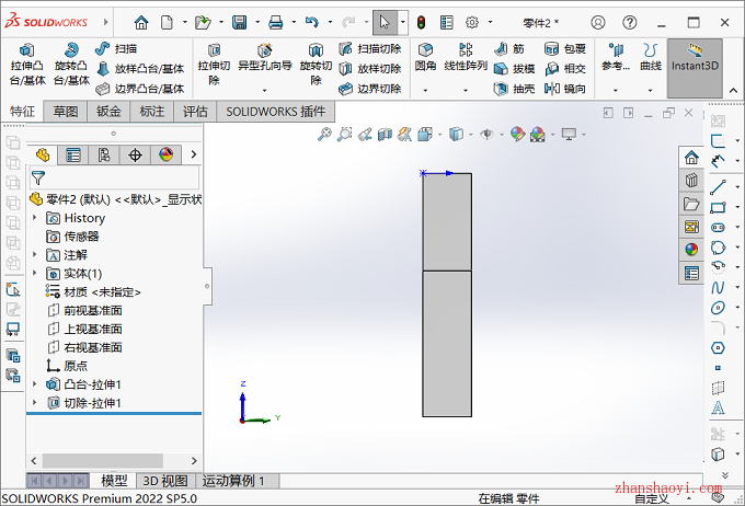 SolidWorks正视于方向发生颠倒或旋转90度怎么解决？如何旋转视图？