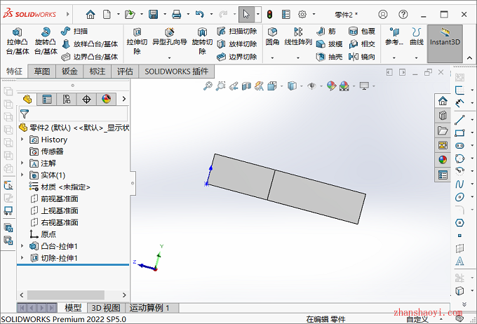 SolidWorks正视于方向发生颠倒或旋转90度怎么解决？如何旋转视图？