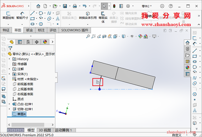 SolidWorks正视于方向发生颠倒或旋转90度怎么解决？如何旋转视图？