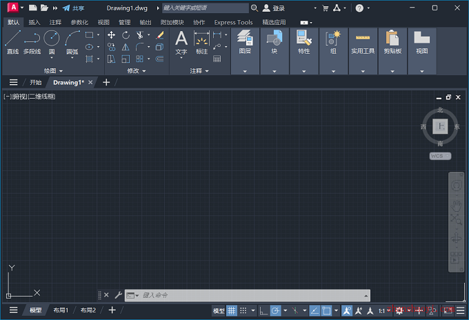 AutoCAD 2024中文版安装教程(附下载)