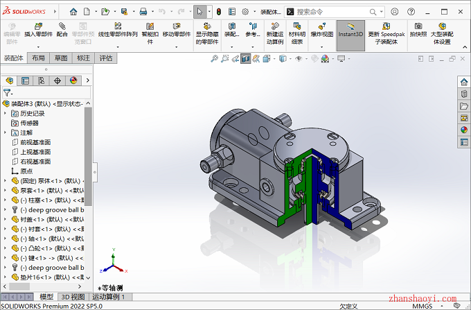 Solidworks剖视图如何实现四分之一剖、八分之一剖和任意剖？