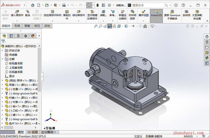 Solidworks剖视图如何实现四分之一剖、八分之一剖和任意剖？