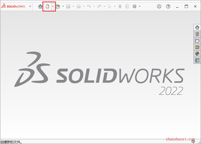 Solidworks尺寸标注不够清晰怎么解决？