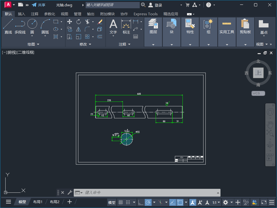 AutoCAD 2025中打印后如何取消自动打开PDF图纸功能?