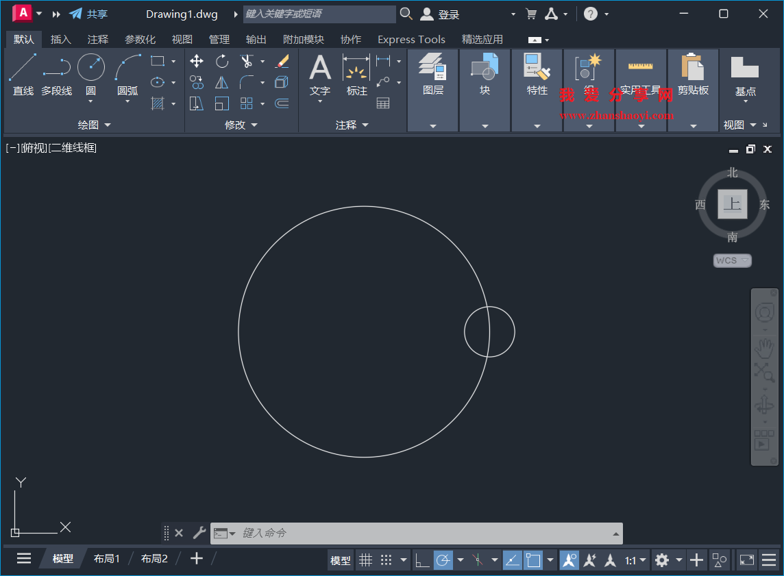 AutoCAD 2025中「环形阵列」如何使用?