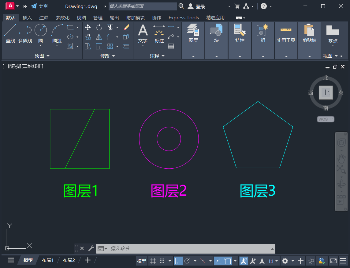 AutoCAD 2025中如何快速合并不同图层?简化图纸管理!