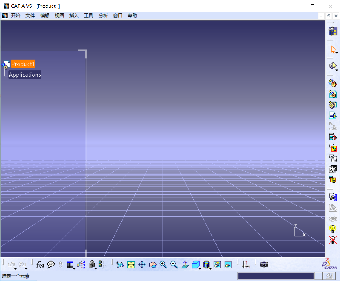 Catia P3 V5-6R2018中文版下载|兼容WIN10