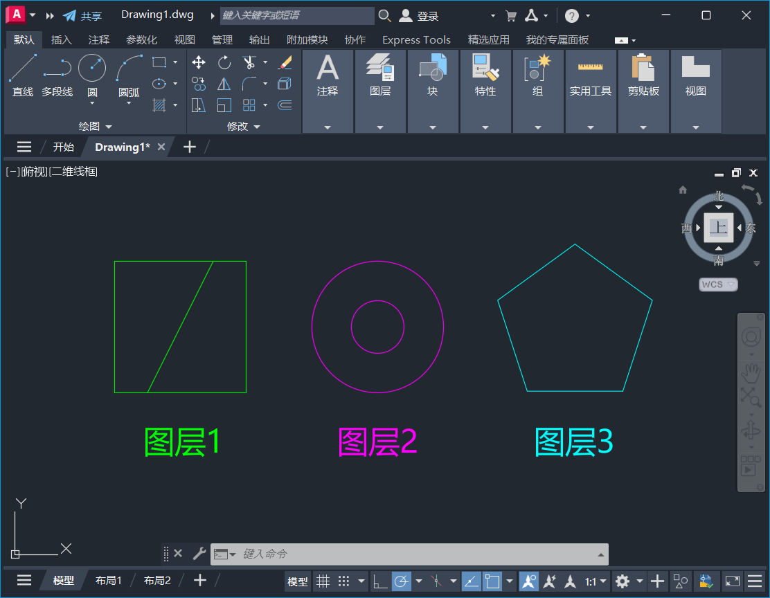 AutoCAD 2026中如何快速实现仅显示选定对象的图层?