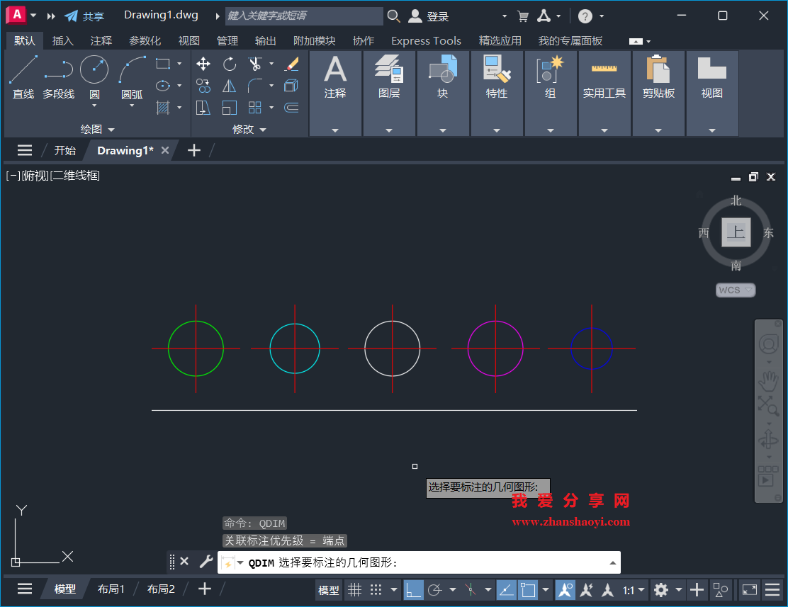 AutoCAD 2026中如何快速创建连续标注?