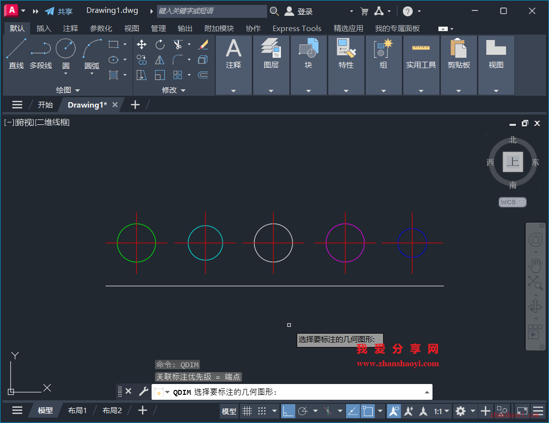 AutoCAD 2026中如何快速创建连续标注？