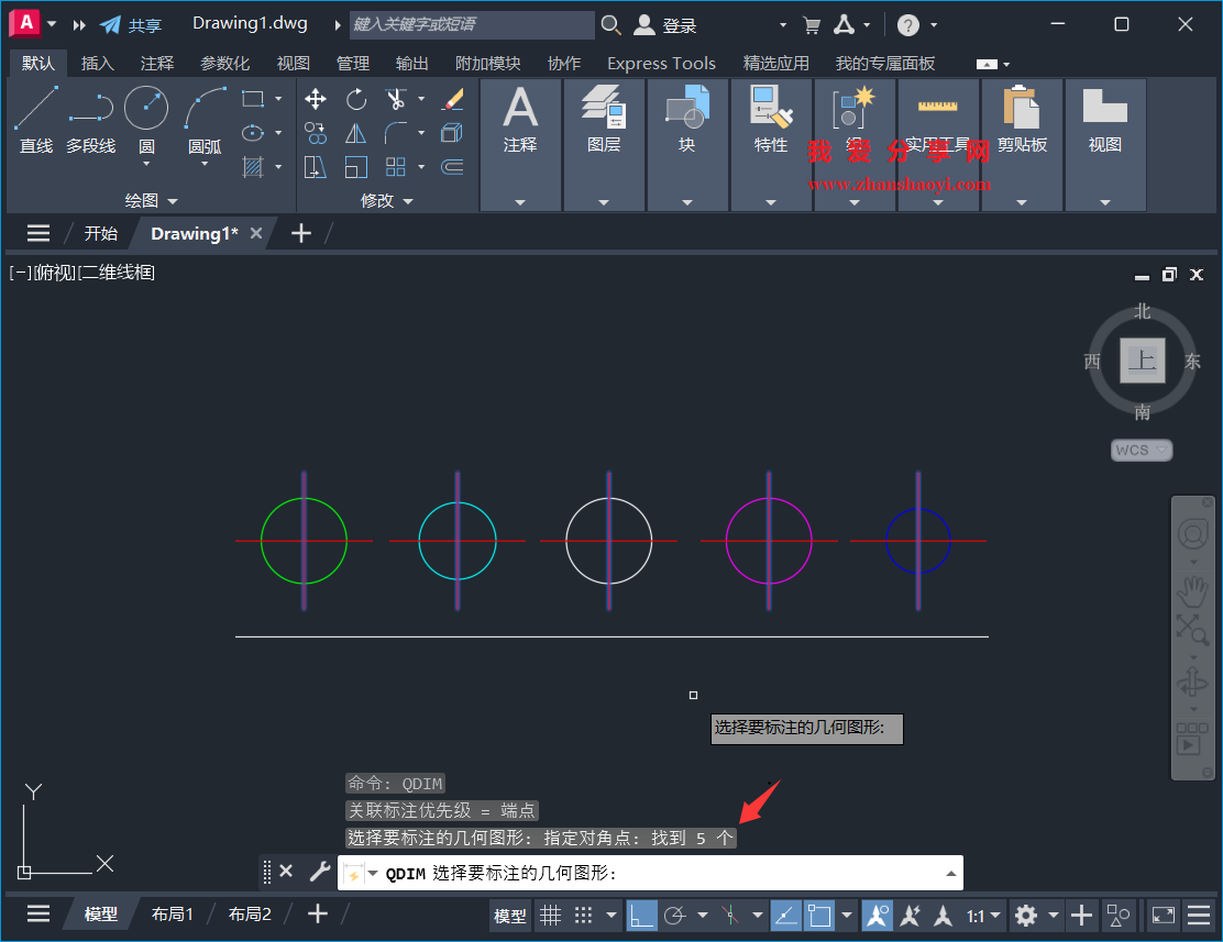 AutoCAD 2026中如何快速创建连续标注?