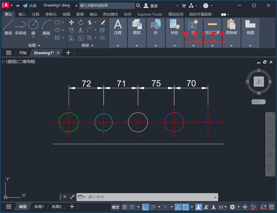 AutoCAD 2026中如何快速创建连续标注？