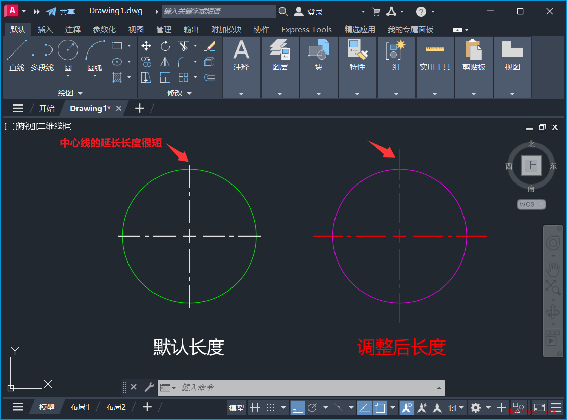 AutoCAD 2026中如何调整中心线的延长长度？