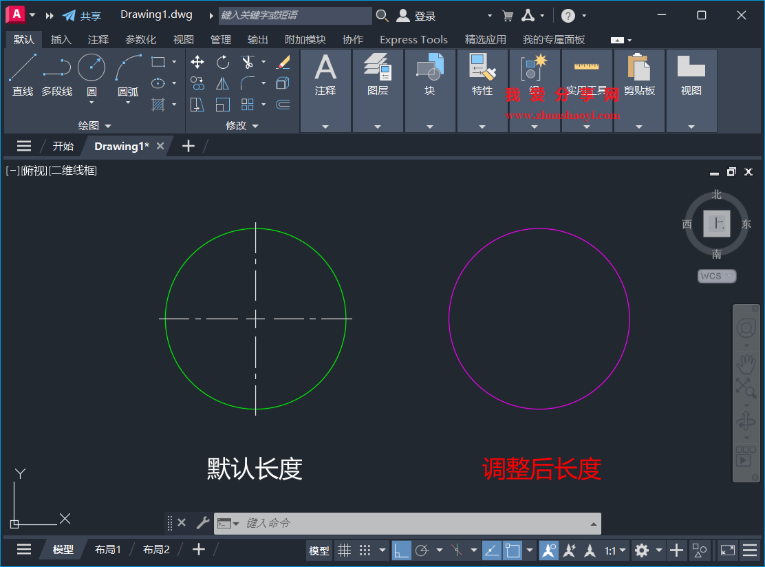 AutoCAD 2026中如何调整中心线的延长长度?