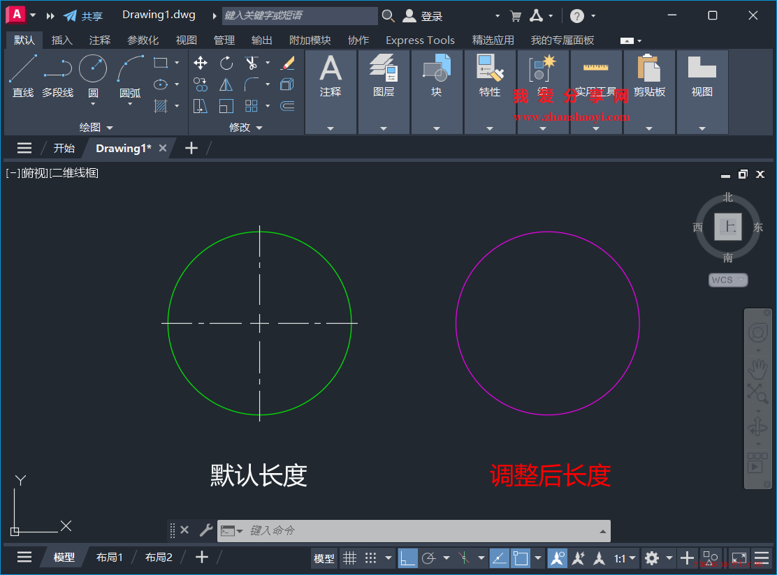 AutoCAD 2026中如何调整中心线的延长长度？