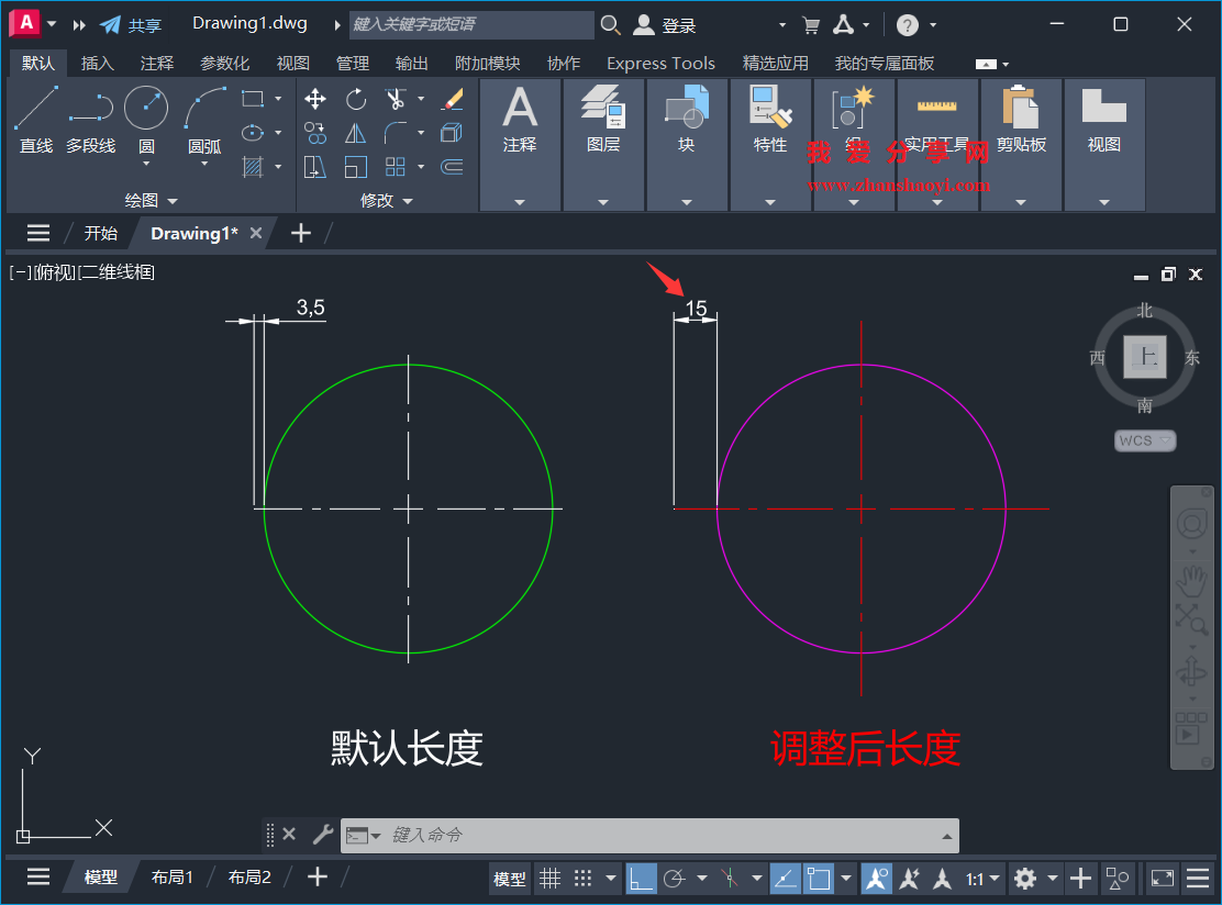 AutoCAD 2026中如何调整中心线的延长长度?