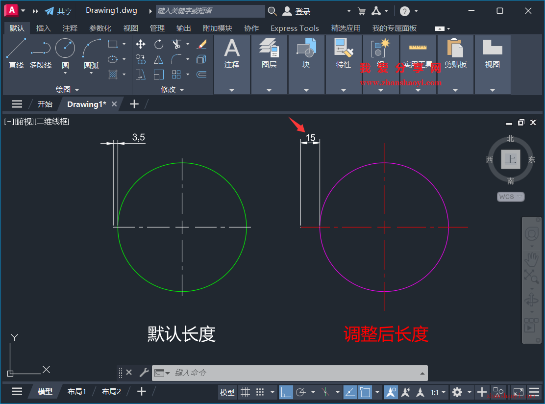 AutoCAD 2026中如何调整中心线的延长长度？