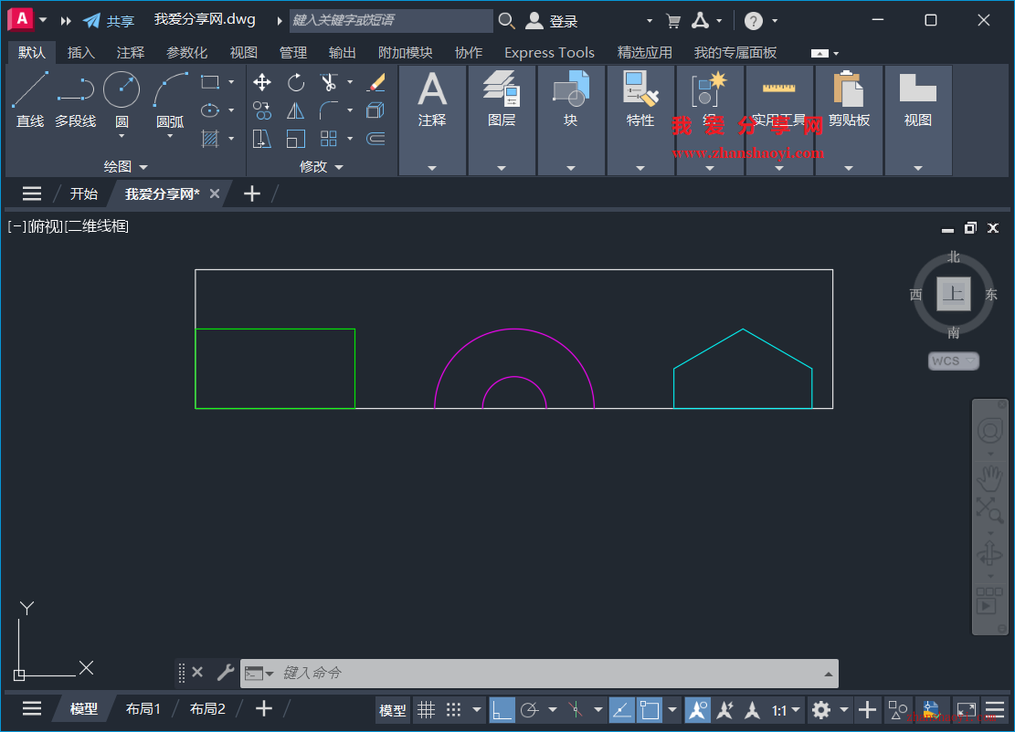 AutoCAD 2026中如何裁剪出复杂图形的特定区域？