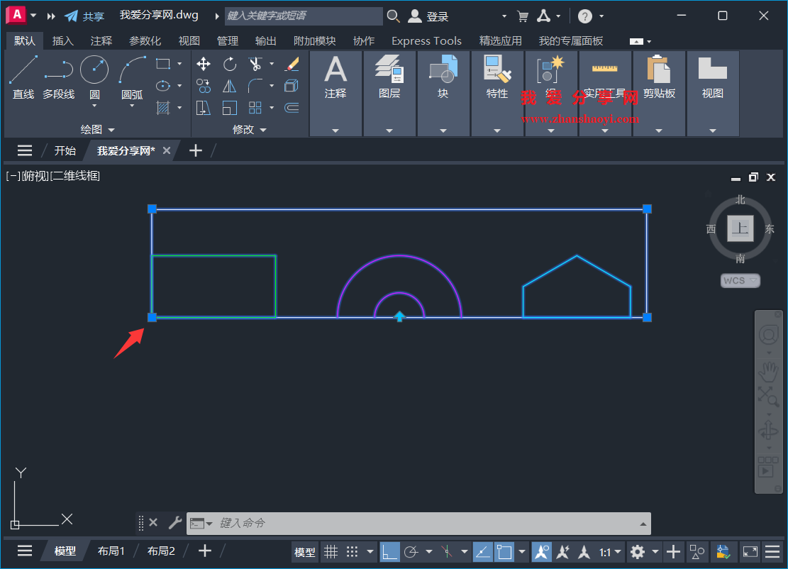 AutoCAD 2026中如何裁剪出复杂图形的特定区域?