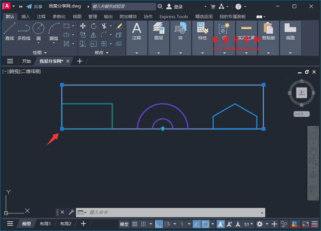 AutoCAD 2026中如何裁剪出复杂图形的特定区域？