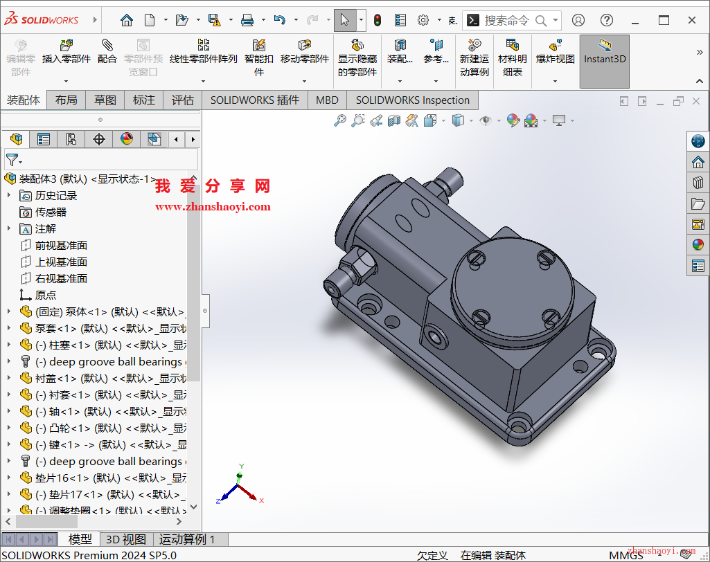 SolidWorks装配技巧之零部件预览窗口