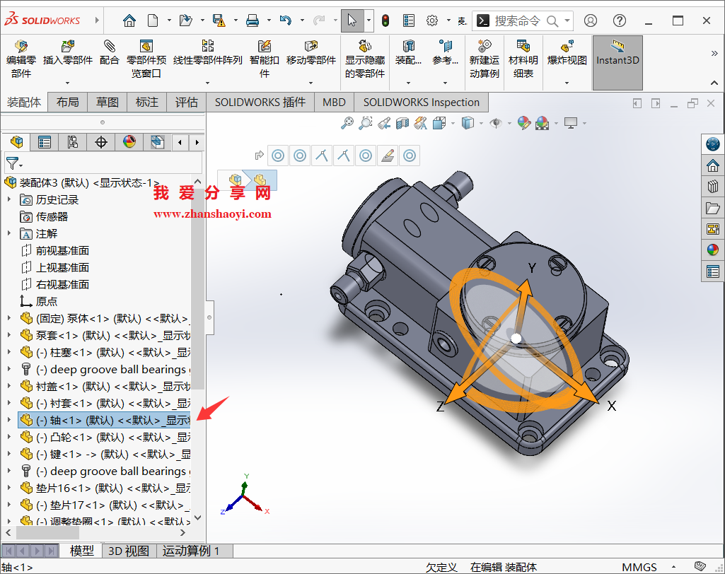 SolidWorks装配技巧之零部件预览窗口